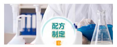 根据生产工艺制定，根据消抑时间制定