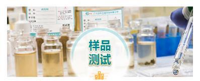 抑泡时间长短能否与产品相溶，产品是否达到